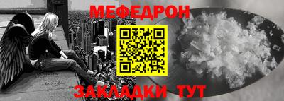 скорость Ливны