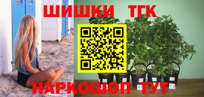 скорость Ливны