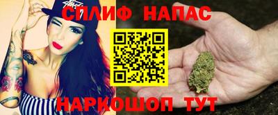 стаф Ликино-Дулёво