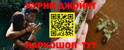 скорость Ливны