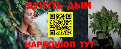скорость Ливны