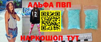 стаф Ликино-Дулёво