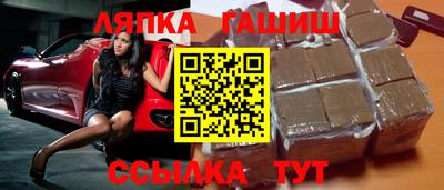скорость Ливны