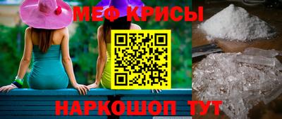 скорость Ливны